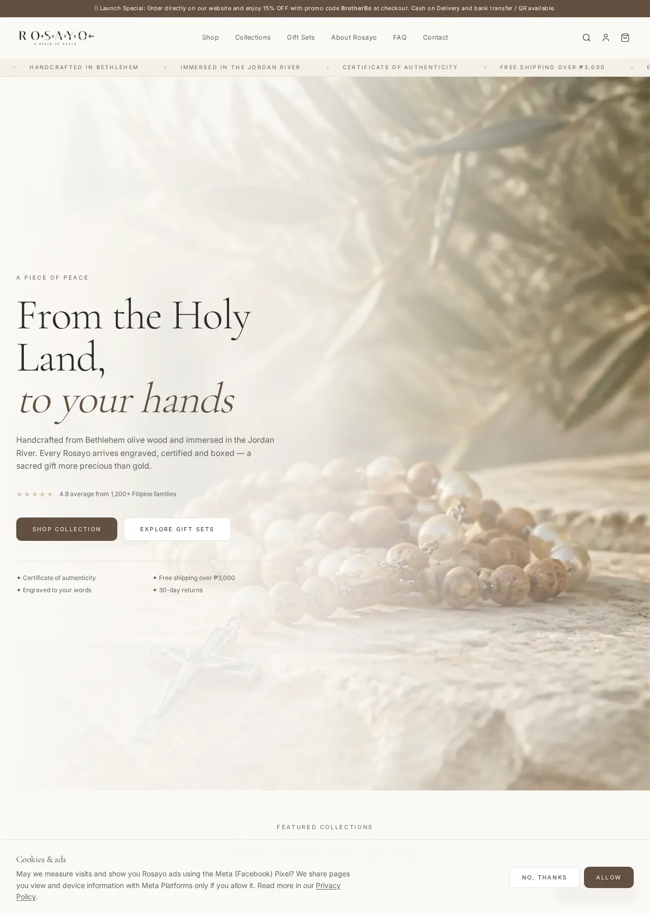 Rosayo website — screenshot 1 of 5